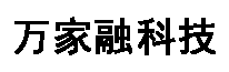淄博万家融同城媒信息科技有限公司